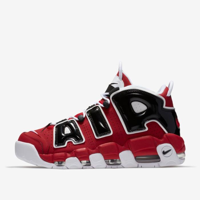 Jual Nike Air More Uptempo '96 