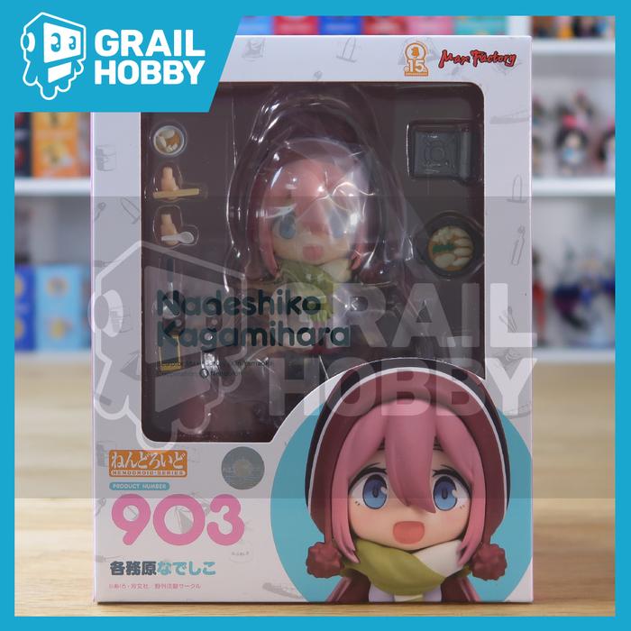 Nendoroid 903 - Nadeshiko Kagamihara (Laid-Back Camp) Par Max Factory
