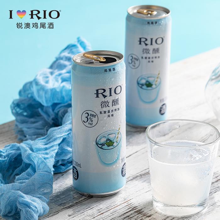 Gambar Rio Cocktail 鸡尾酒 - Yogurt dari Bao_Snack undefined Tokopedia