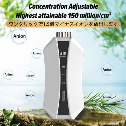 Jual new Air Purifier ionizer M10 