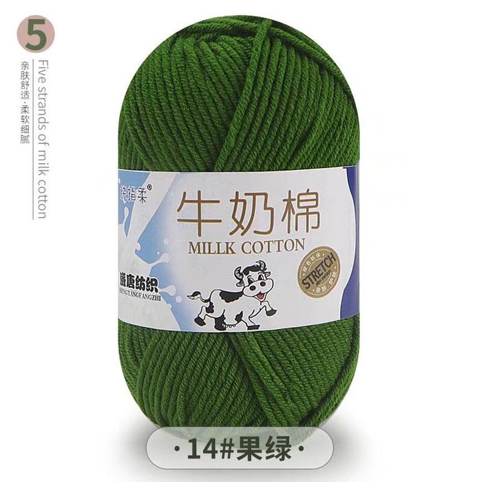 Gambar MURAH MERIAH (01-30) BENANG RAJUT KATUN SUSU MILK COTTON 5 PLY PART 1 - 14 dari POMNE CRAFT undefined Tokopedia