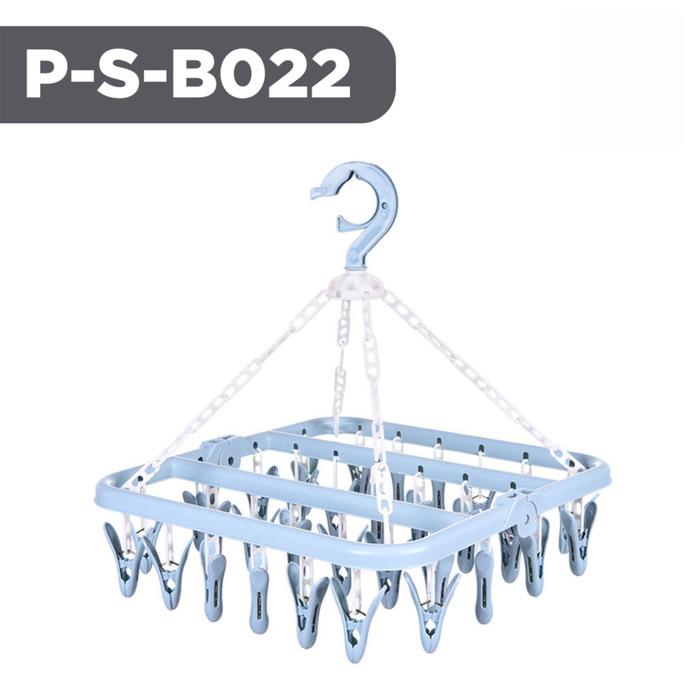 Gambar Hanger Serbaguna 32 Jepit | Gantungan Jemuran | Gantungan Baju - BIRU dari Homestic Official undefined Tokopedia