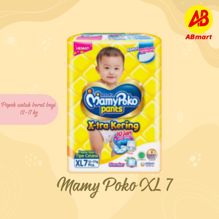 Mamypoko Pants Xl Size Mamy Poko Standard Xl MamyPoko Pants