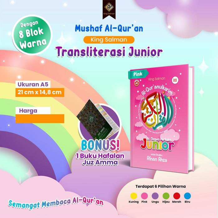 Gambar ALQURAN JUNIOR KING SALMAN CUSTOM NAMA (FREE JUZ AMMA) - Merah Muda dari Muslim Storehouse undefined Tokopedia