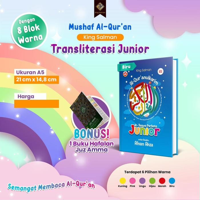 Gambar ALQURAN JUNIOR KING SALMAN CUSTOM NAMA (FREE JUZ AMMA) - Biru dari Muslim Storehouse undefined Tokopedia