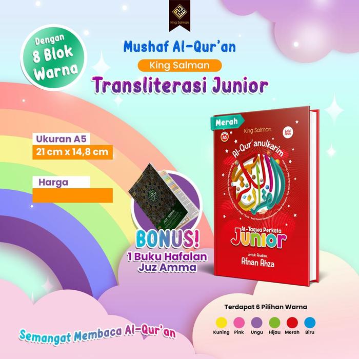 Gambar ALQURAN JUNIOR KING SALMAN CUSTOM NAMA (FREE JUZ AMMA) - Merah dari Muslim Storehouse undefined Tokopedia
