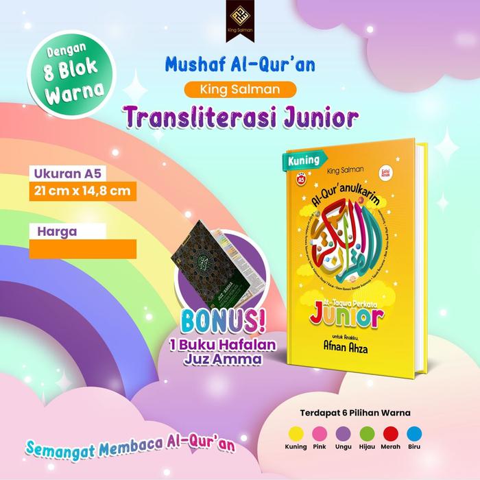 Gambar ALQURAN JUNIOR KING SALMAN CUSTOM NAMA (FREE JUZ AMMA) - Kuning dari Muslim Storehouse undefined Tokopedia