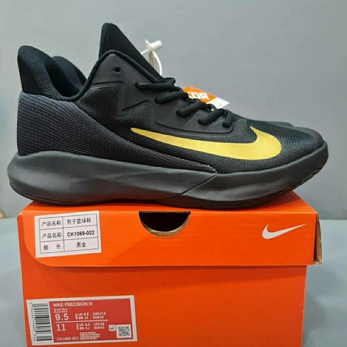 nike precision 4 price