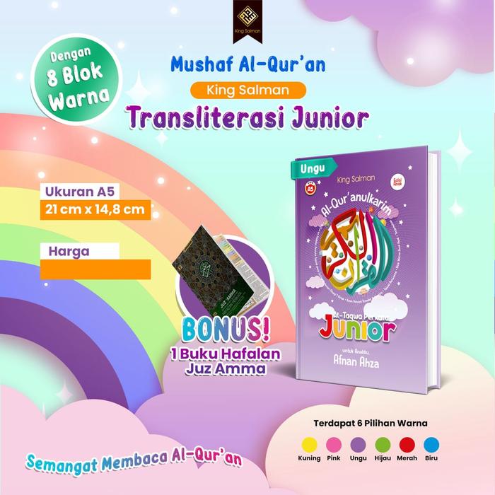 Gambar ALQURAN JUNIOR KING SALMAN CUSTOM NAMA (FREE JUZ AMMA) - Ungu dari Muslim Storehouse undefined Tokopedia