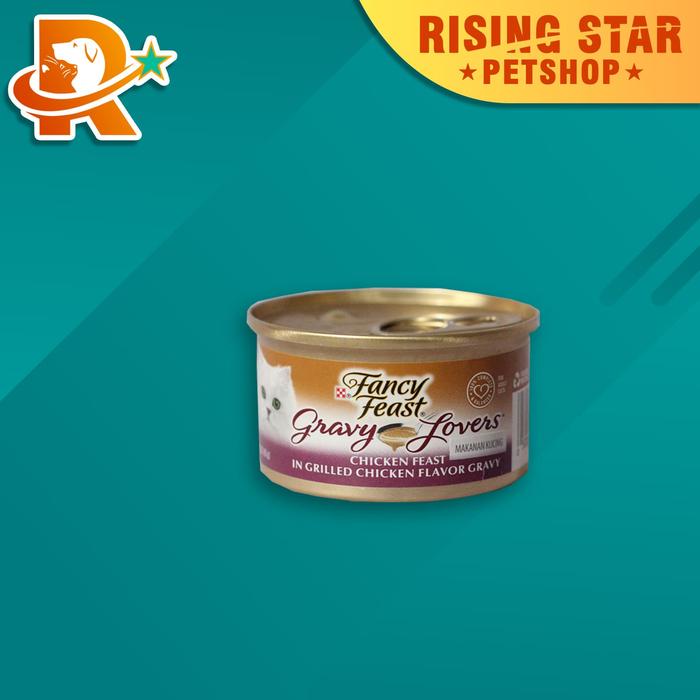 Gambar Makanan kucing fancy feast 85gr ff kaleng 85 gr makanan basah kaleng - gravy lovers dari Rising Star Petshop undefined Tokopedia