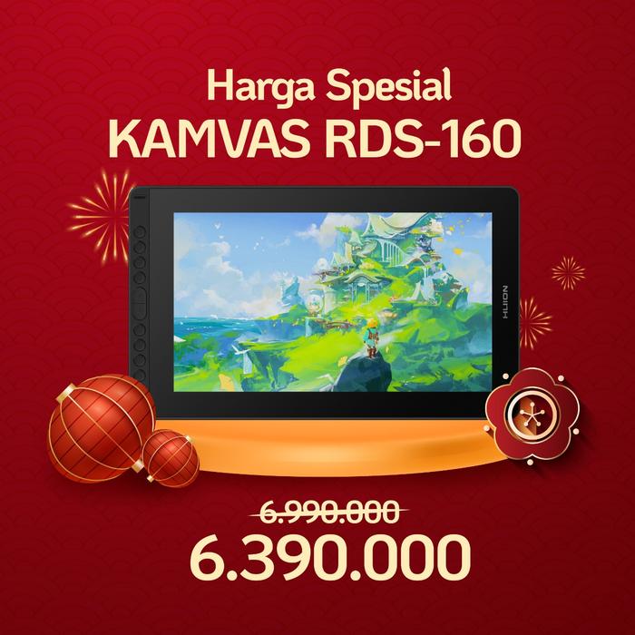 Image of ADA COSMO 120 Best Buy website