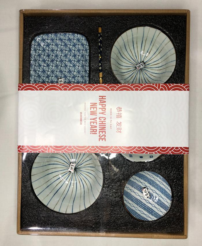 Gambar Gift Set Alat Makan Jepang - 6Pcs (Termasuk Sumpit) - LONGEVITY, CNY HAMPERS dari Luxehomes.Indonesia undefined Tokopedia