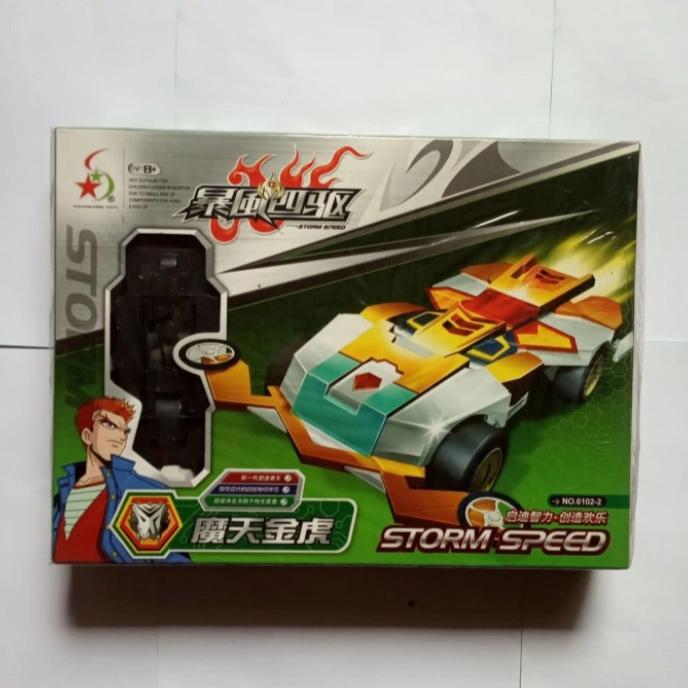 Gambar TAMIYA STROM SPEED - Hijau dari Hafan Toy undefined Tokopedia