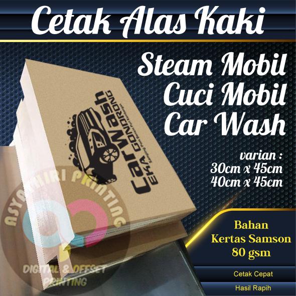 Gambar cetak kertas Alas kaki carwash / cuci mobil /Steam mobil samson coklat - ukuran 30x45cm dari Asyathiri Printing undefined Tokopedia