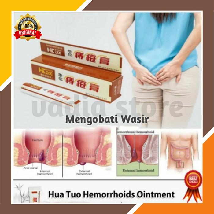 Gambar Salep Obat Wasir Ambeyen Ambeien BAB Berdarah Ampuh Herbal Asli HUATUO dari syihabvadia undefined Tokopedia
