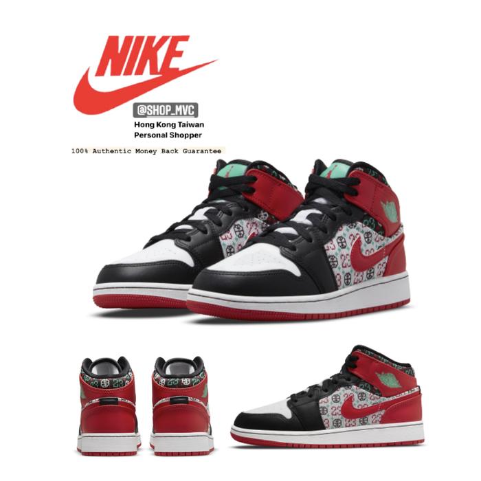 harga sepatu jordan di taiwan