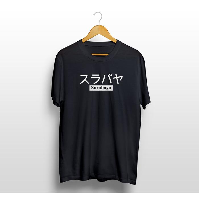 Gambar Kaos Distro Tulisan Surabaya Jepang Dewasa Pria Wanita Murah Keren - Hitam, S dari ourkaos undefined 5 Tokopedia