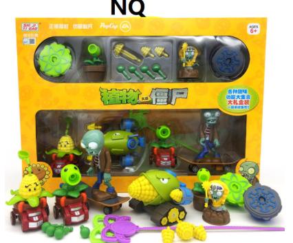 Gambar BSS - Mainan anak zombie NP - NQ dari Baby_Shop Official Store undefined Tokopedia