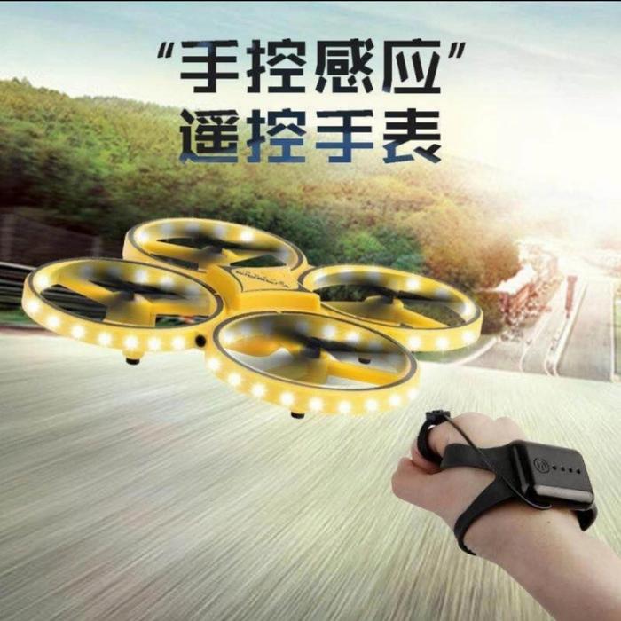 Gambar Mainan Drone Anak Remote Control Dengan Sensor Gerakan Tangan - Kuning dari RRR-olshop undefined Tokopedia