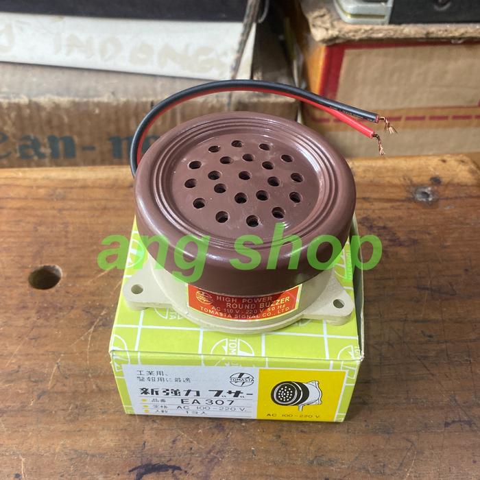 Gambar Bel Tet / Bell Listrik / Sekolah /Istirahat/ Rumah / Alarm Buzzer ATN dari Ang Shop 123 Go undefined Tokopedia