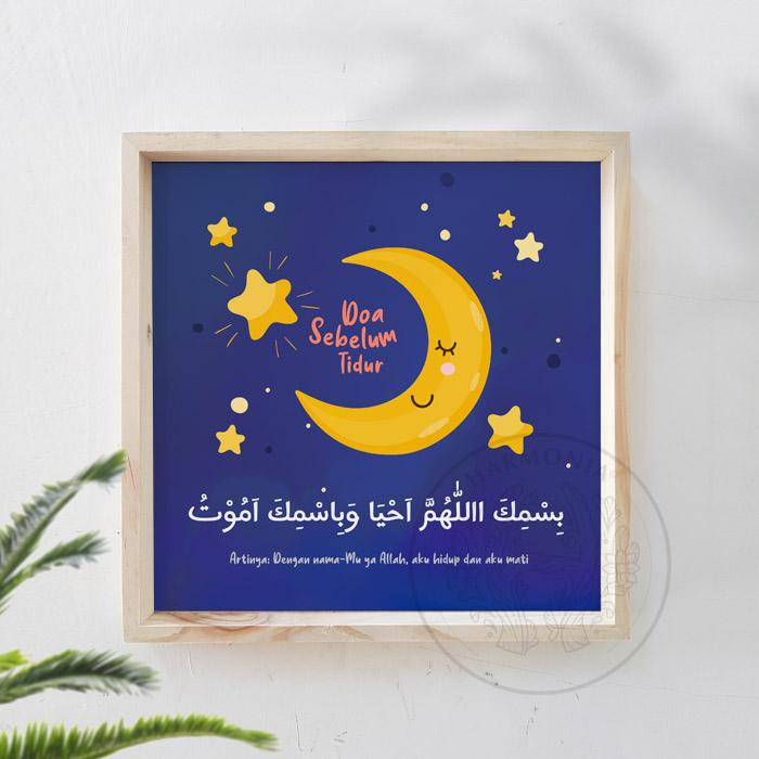 Gambar Hiasan Dinding Islami Dekorasi Kamar Anak Doa Tidur Harmonia - Satuan Malam dari harmonia indonesia undefined Tokopedia