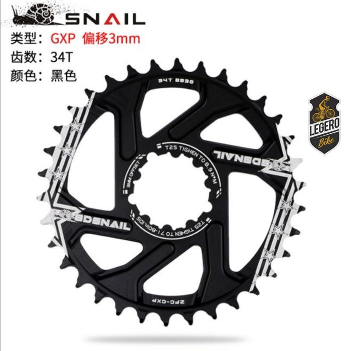 Gambar Single Chainring MTB GXP 3 mm For SRAM 8,9,10,11 speed SNAIL dari Legero Bike undefined 5 Tokopedia