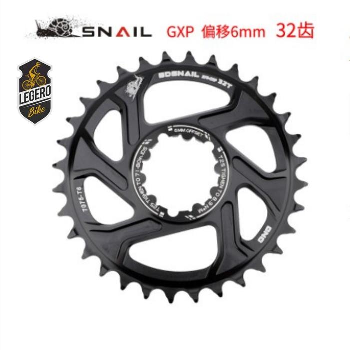 Gambar Single Chainring MTB GXP 6mm For SRAM 8,9,10,11,12 speed SNAIL dari Legero Bike undefined 5 Tokopedia