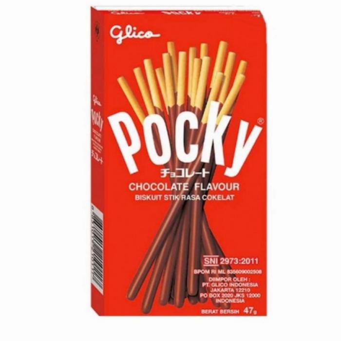 Gambar Glico Biskuit Pocky Chocolate 47 G Box - Double Choco dari Li Ying Shop undefined 2 Tokopedia