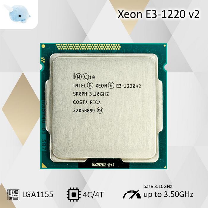 Intel Xeon E3-1220 v2 Processor LGA 1155 CPU Second 4C4T di Plushy  Store Tokopedia