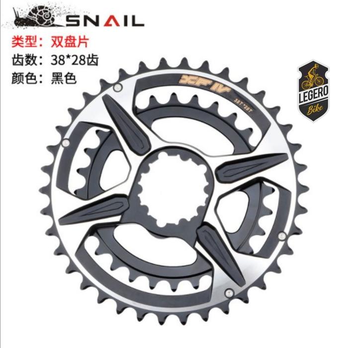 Gambar Double Chainring MTB GXP For SRAM Shimano 8,9,10,11,12 speed dari Legero Bike undefined Tokopedia