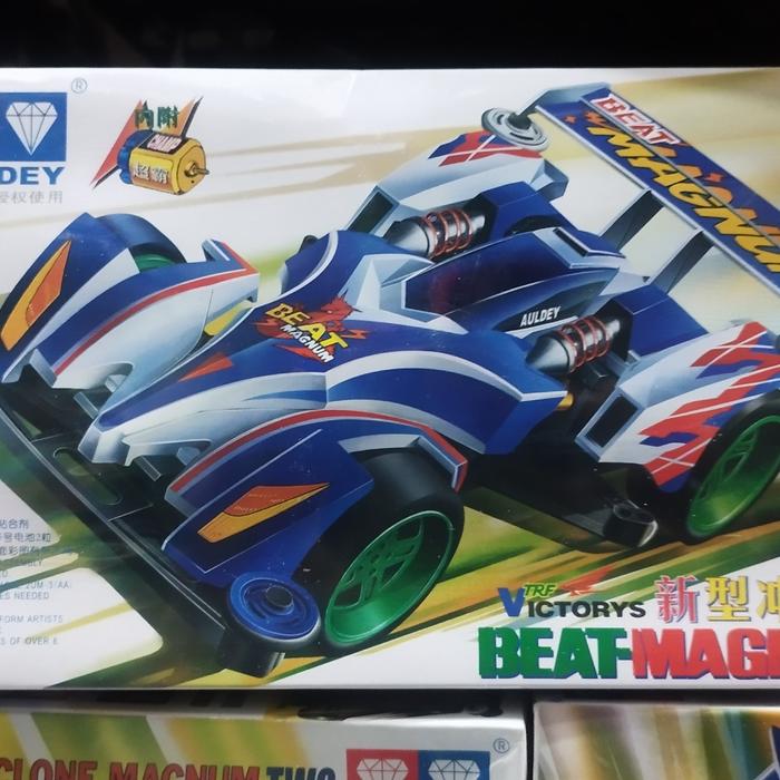 Gambar tamiya auldey sasis tz - beat magnum dari Al fazza toys undefined Tokopedia