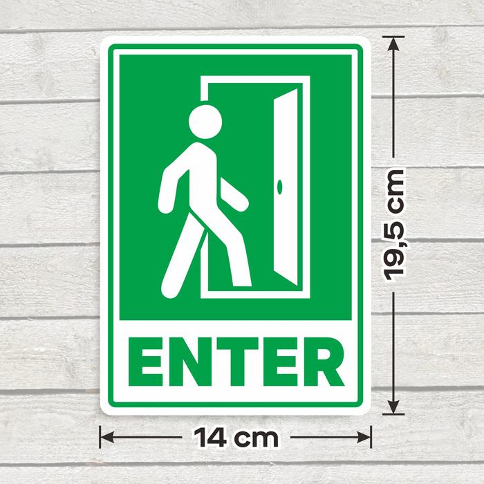 Jual Sticker Label Sign Enter Exit Vinyl Stiker Masuk Keluar 14 x 19,6 ...