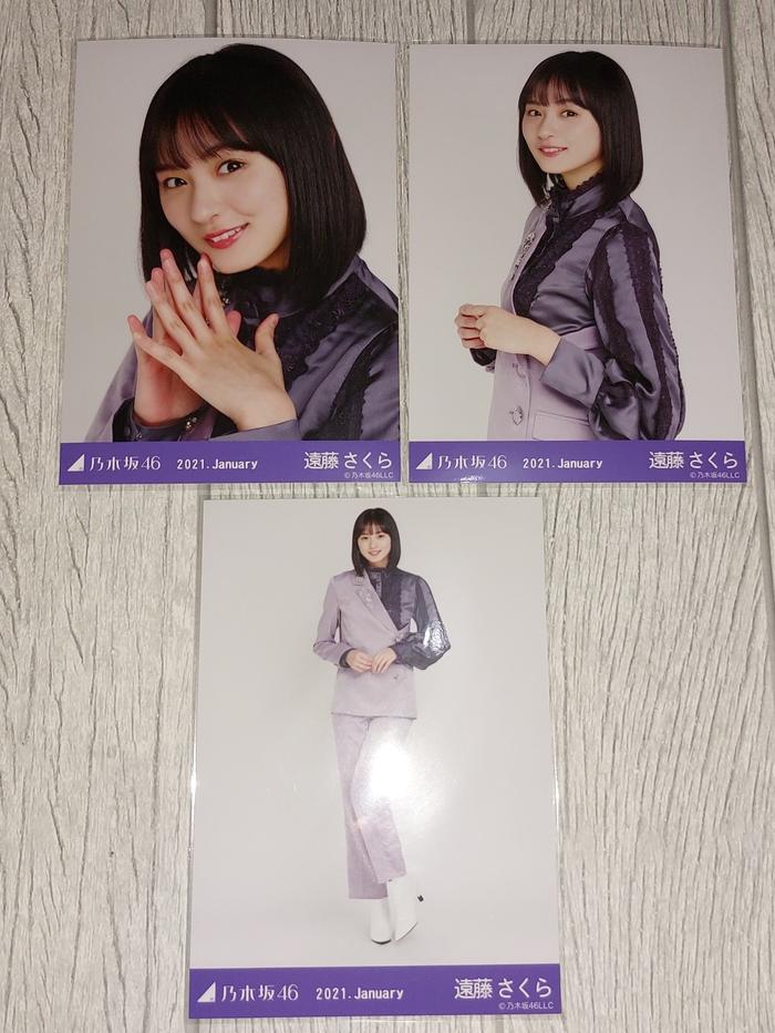 Gambar Set Photopack Nogizaka46 Special Isho 28 4ki - Endo Sakura dari Nobutapower undefined Tokopedia