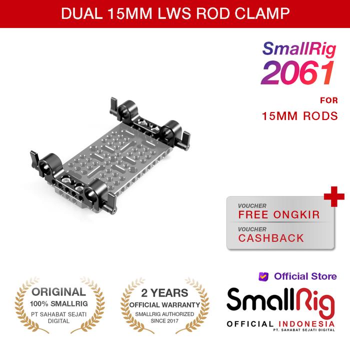 SmallRig 15mm Railblock Rod Clamp With 1/4-20 Thread – 2-Pack, Model 2061