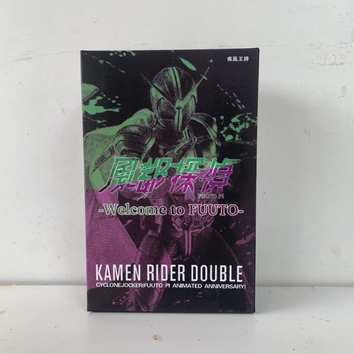 Gambar Action figure SHF Kamen rider double cyclone joker dari NOGOSHOP_NEW undefined Tokopedia
