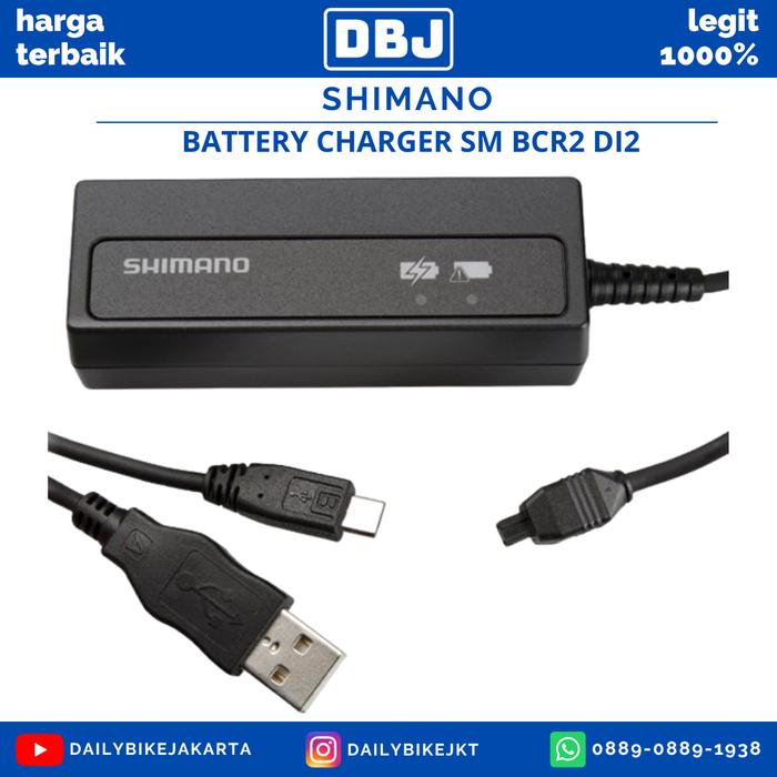 Smbcr2 Di2 Battery Charger Shimano Di2 Charger SM-BCR2