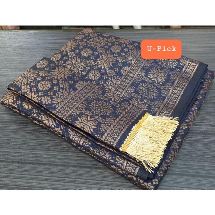 Gambar Rok songket palembang ~ Rok songket kebaya modern ~ Rok kebaya wisuda - navy gold dari Lanosignature undefined Tokopedia