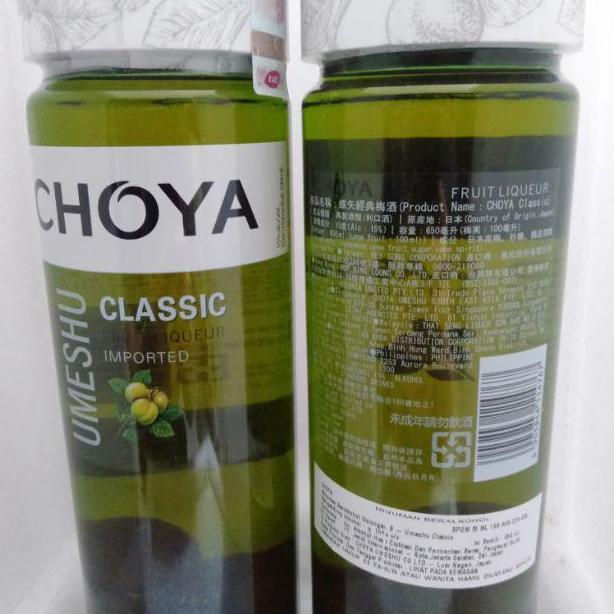 Gambar New Minuman Tradisional Jepang Choya Umeshu - Zake Japan /Jepang - Classic dari axxcelshop undefined Tokopedia