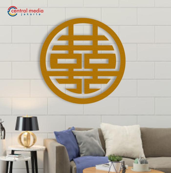 Gambar Backdrop Sign Logo Shuang Xi Kayu Sangjit Double Happiness Suang Xi - SX1 dari Centralmediajakarta undefined Tokopedia