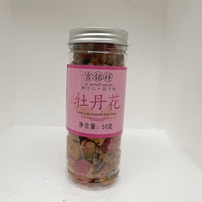 Gambar Chinese Flower Herbal tea 花草茶 TOPLES MIKA Teh Rose Oysmanthus chrysant - Phonix 50g dari Borneo Stars undefined Tokopedia