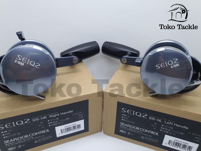 リール SEIQZ S-15HL シーフロアコントロール SEIQZ S-15 LIMITED(シーク リミテッド