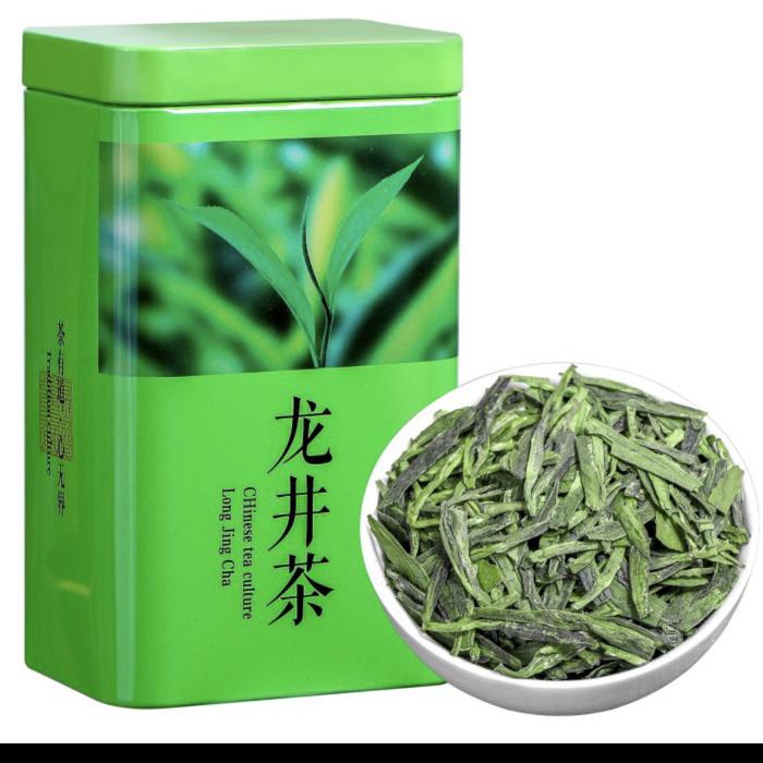 Besi Tea Jual Chinese tea TOP LEAVES BOX BESI Tiguanyin green tea Jasmine ...