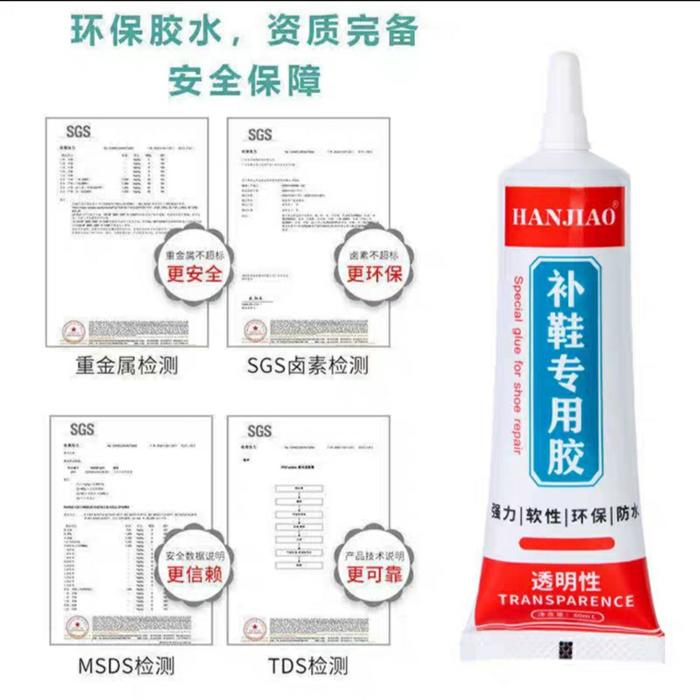 Gambar LEM SEPATU TAHAN AIR / LEM SEPATU KUAT / LEM KHUSUS SEPATU HANJIAU ORI - LEM SEPATU dari Jabodetabek92 undefined Tokopedia