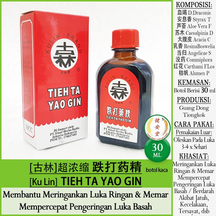 Gambar DIE DA YAO JING- Tieh Ta Yao Gin[跌打药精] 30ml Obat Merah u.Luka Berdarah - KuLin Brand dari Toko Obat Jian An Tang undefined Tokopedia