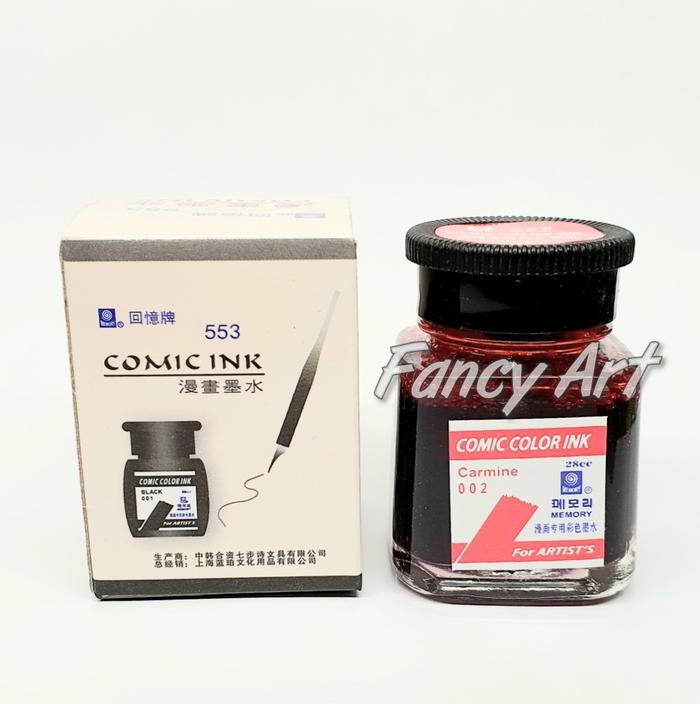 Gambar Memory Comic Ink Color 28ml Tinta Lukis Warna Dip Pen Ink - Carmine dari Fancy Art undefined Tokopedia