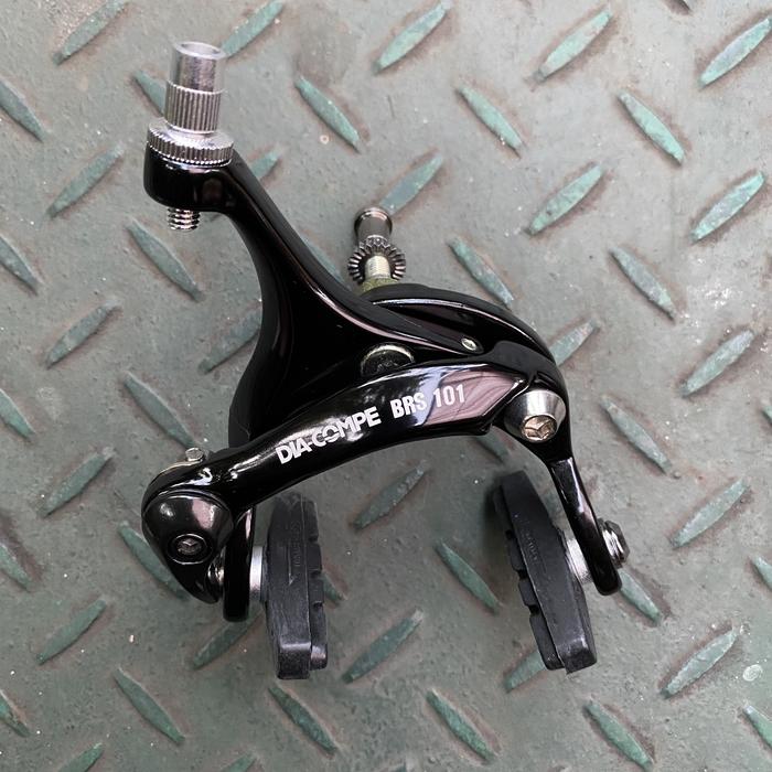 Levier De Frein Dia-Compe Gran Compe Pour Vélo Fixie - Neuf