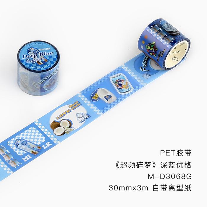 Gambar Stiker Aesthetic / Stiker Roll Satuan - 01 dari Toysplayers.id undefined Tokopedia