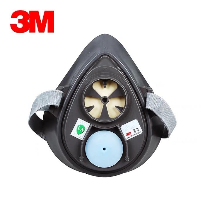 Gambar 3M Masker 3200 Single Cartridge Half Facepiece Reusable Respirator - Mask 3200 dari ENJOY SAFETY undefined Tokopedia