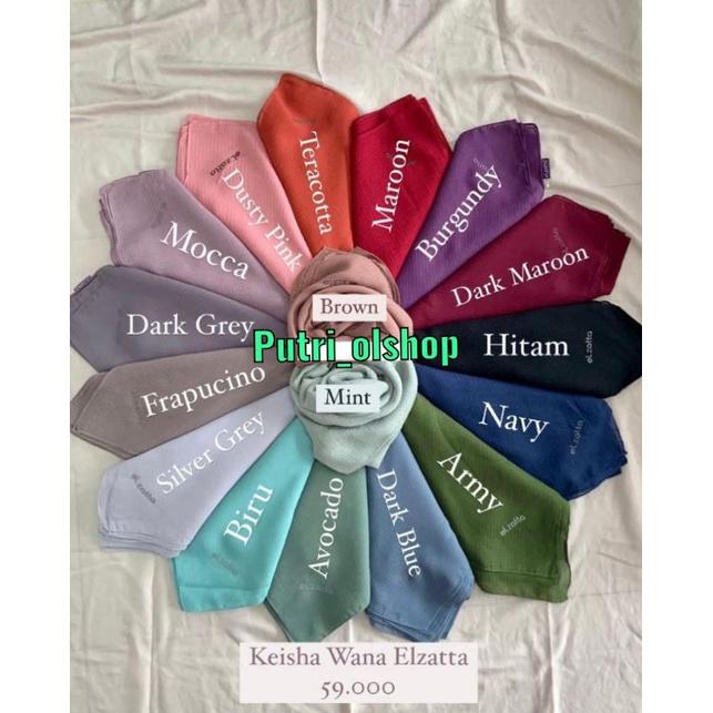 Gambar Elzatta Hijab Segi Empat Corskin Keisha Wana - Dark Blue dari ShoppeHijab undefined Tokopedia