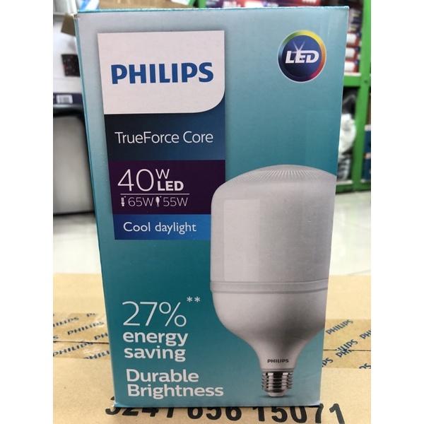 Gambar Philips Lampu LED T-Force Core 40 Watt 6500K / Putih / Cool Day Light dari Mitrashop Electrical undefined Tokopedia